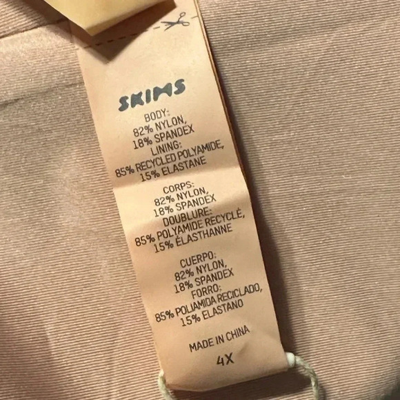 NWT SKIMS Limited Edition Metallic Gold Bandeau Bikini Top 4X Kim Kardashian - Picture 6 of 7